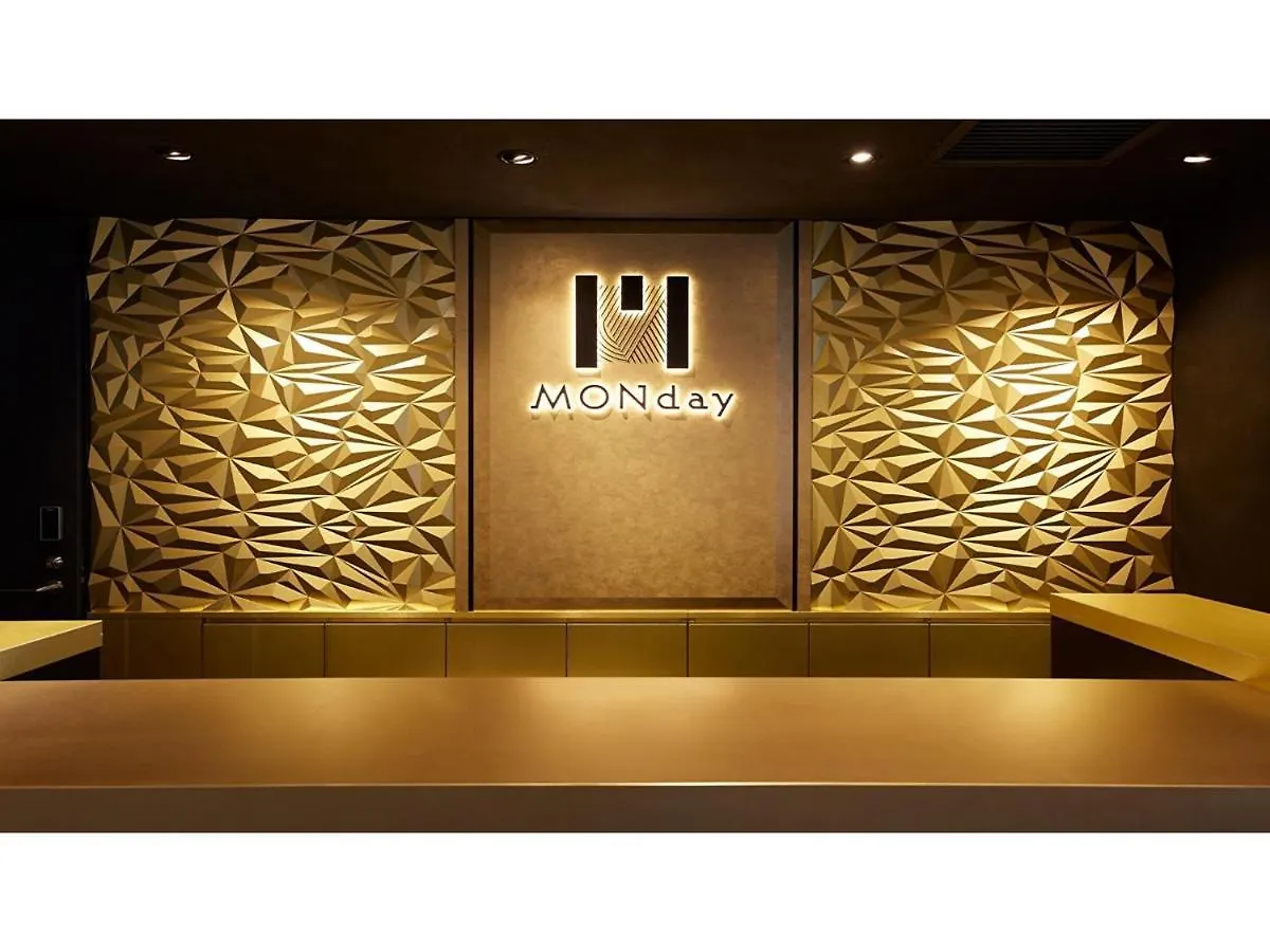 Hotel Monday Kyoto Marutamachi - Vacation Stay 71081V 日本