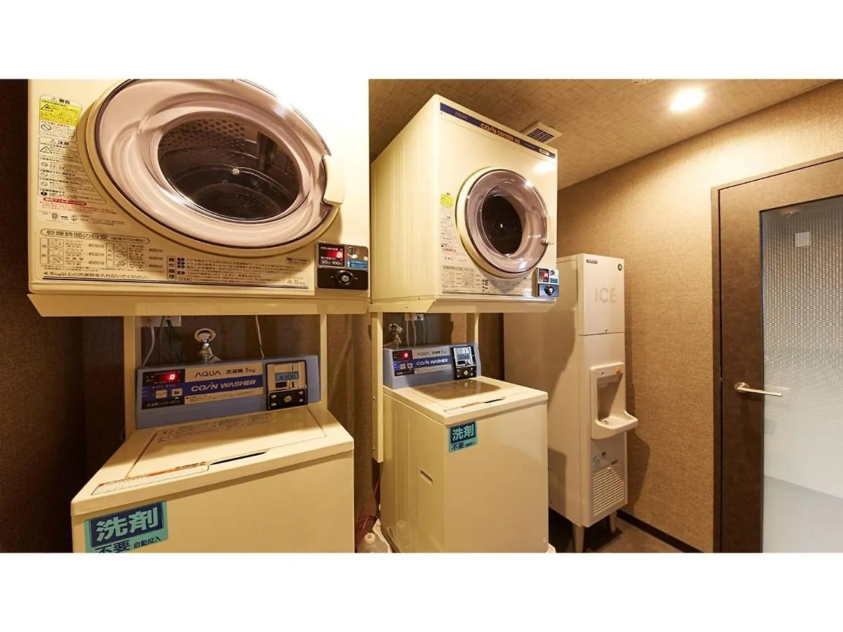 Hotel Monday Kyoto Marutamachi - Vacation Stay 71081V